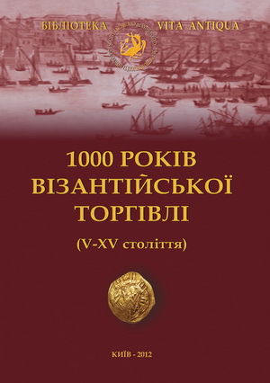 1000     (VXV )   