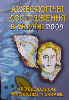     2009.