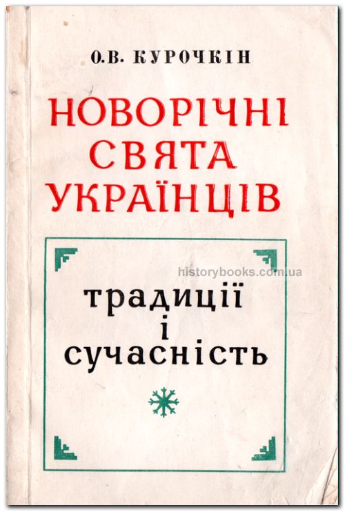   :   