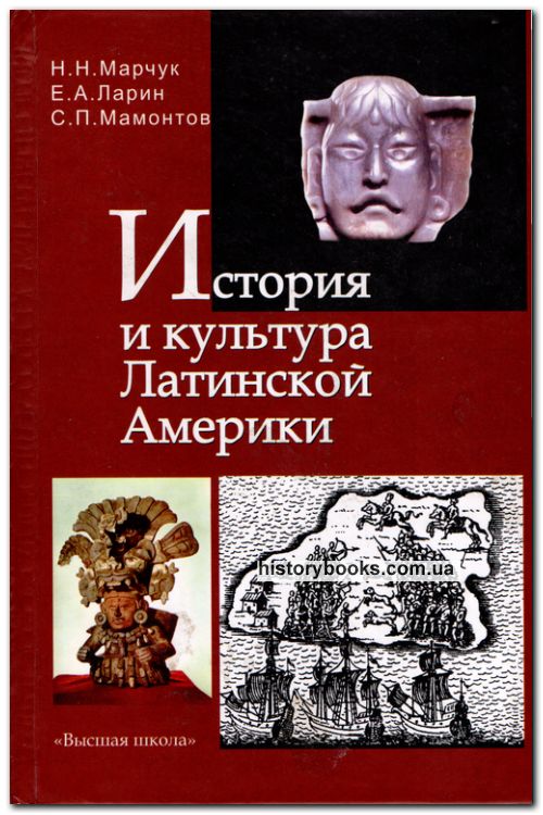      (    1918 )