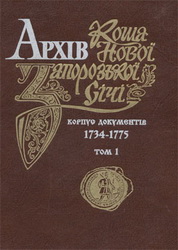     ѳ:   17341775.  1.