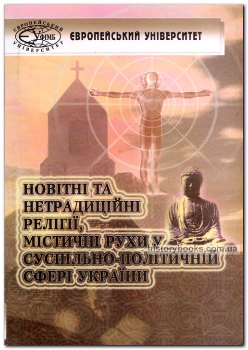    㳿,    -  : 