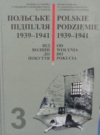  ϲϲ    1939-1941 ² Ͳ  