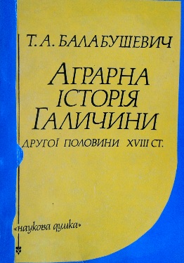  в  ί  XVIII.
