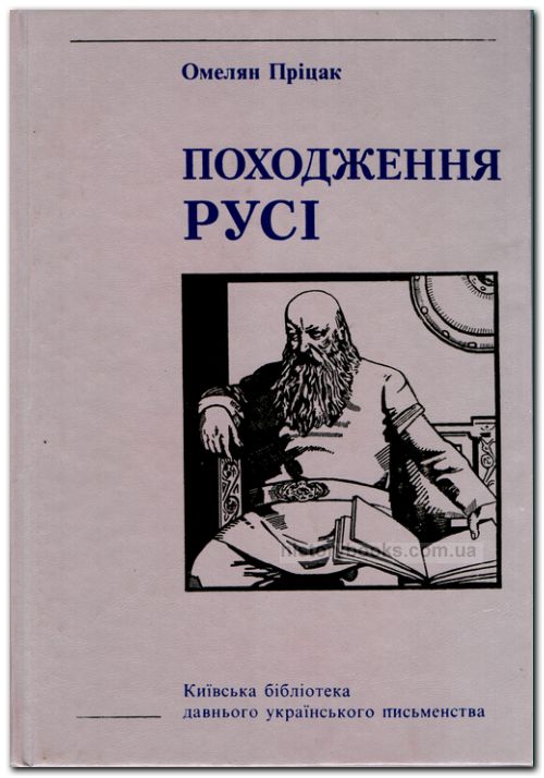  .        II