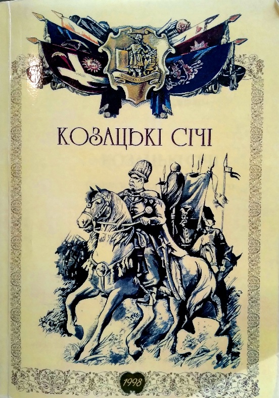   (     XVIXIX .) 