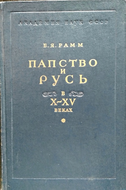     XXV .