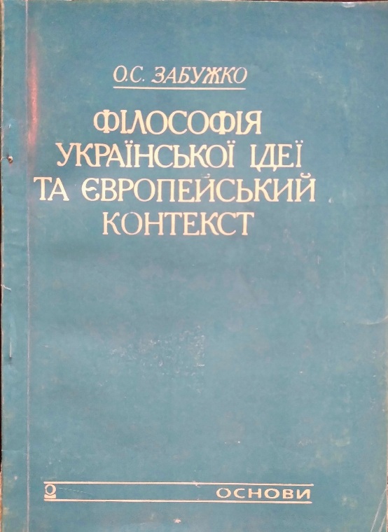 Գ     