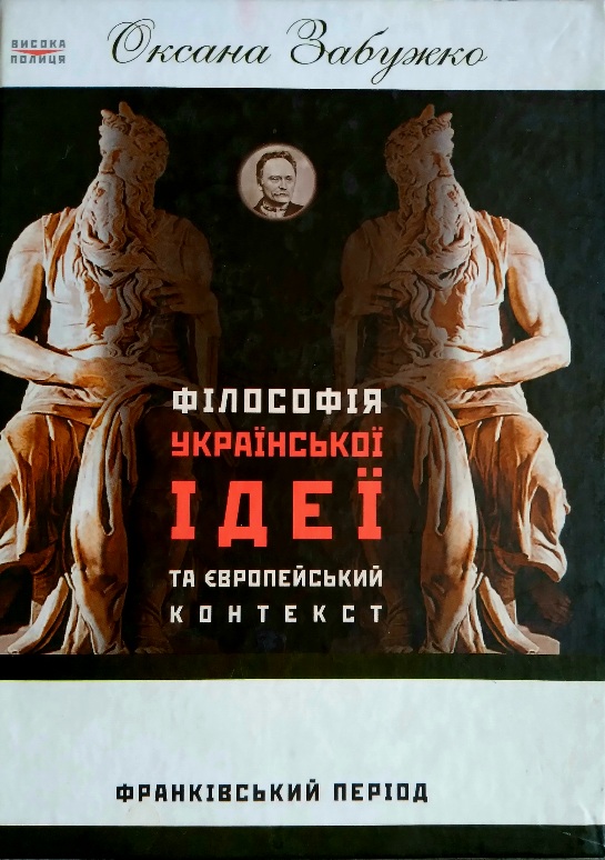 Գ     :  .  2- 