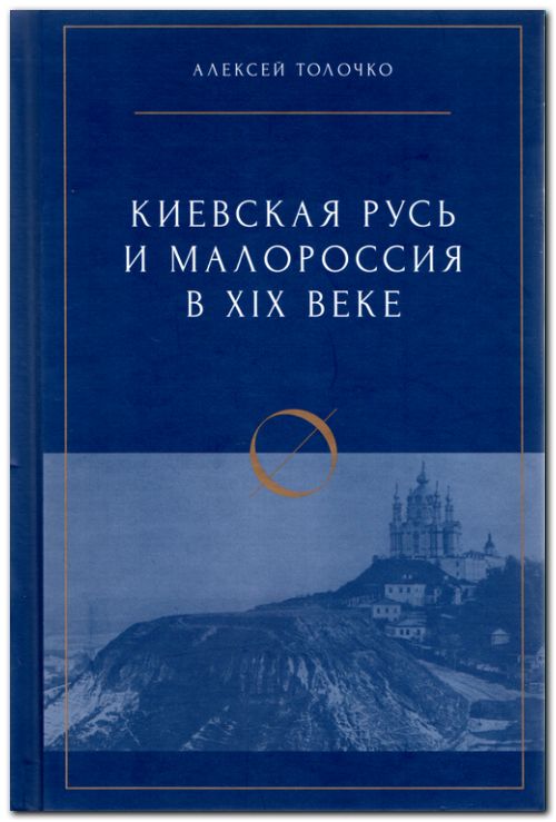      XIX ;  , 2- .
