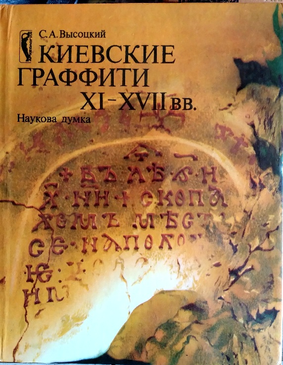   XI - XVII .
