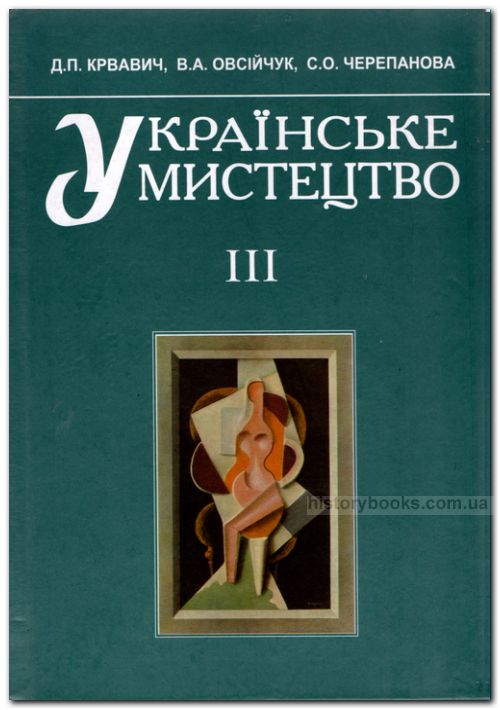  . 3