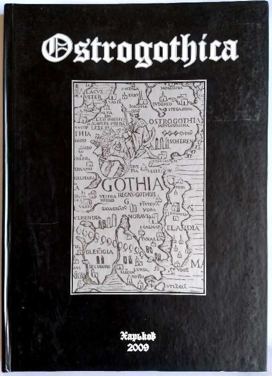 Ostrogothica.            .