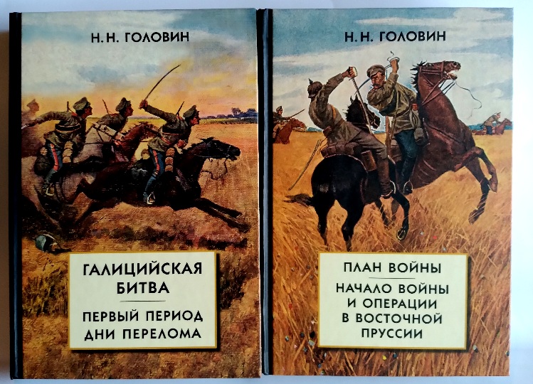    1914    