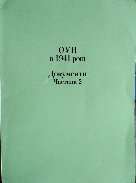   1941 . .  2- . . 2.