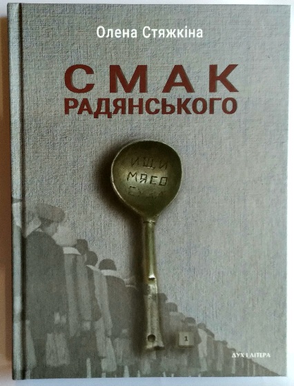  :          ( 1960-   1980- )