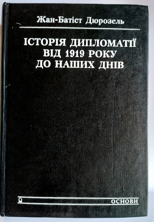    1919    