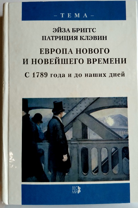     .  1789     