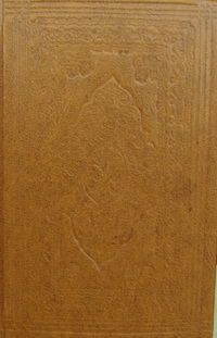  ʲ  