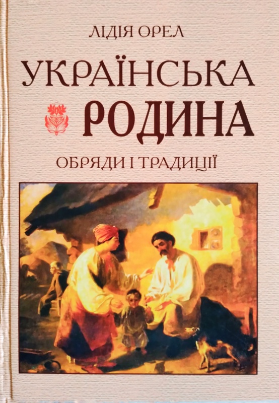  :   