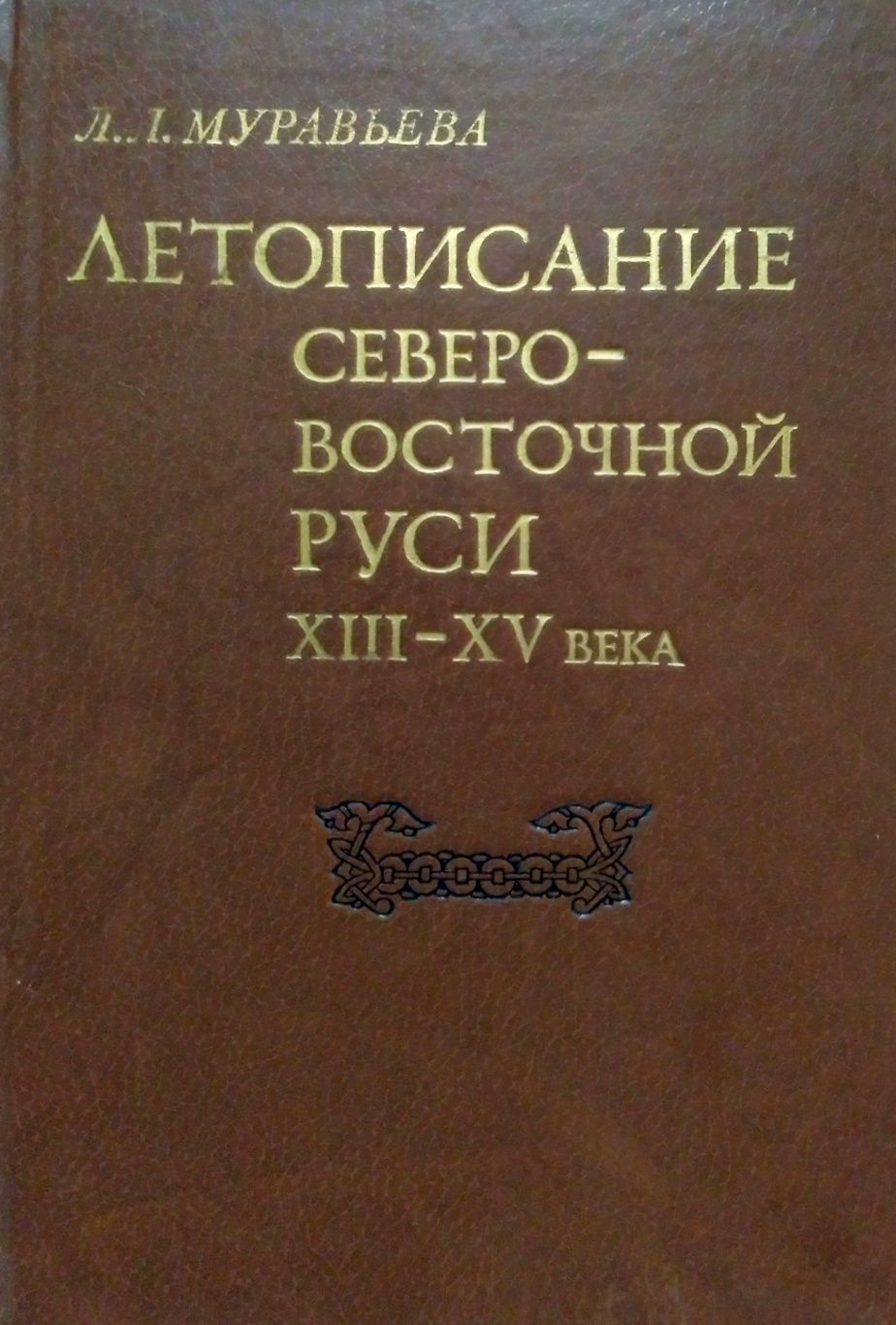  po-    XIII  XV 