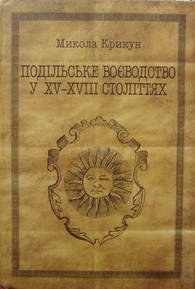    XV-XVIII :   