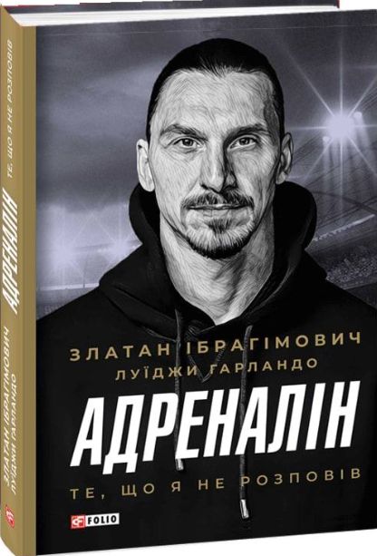 ��������. ��, �� � �� ������