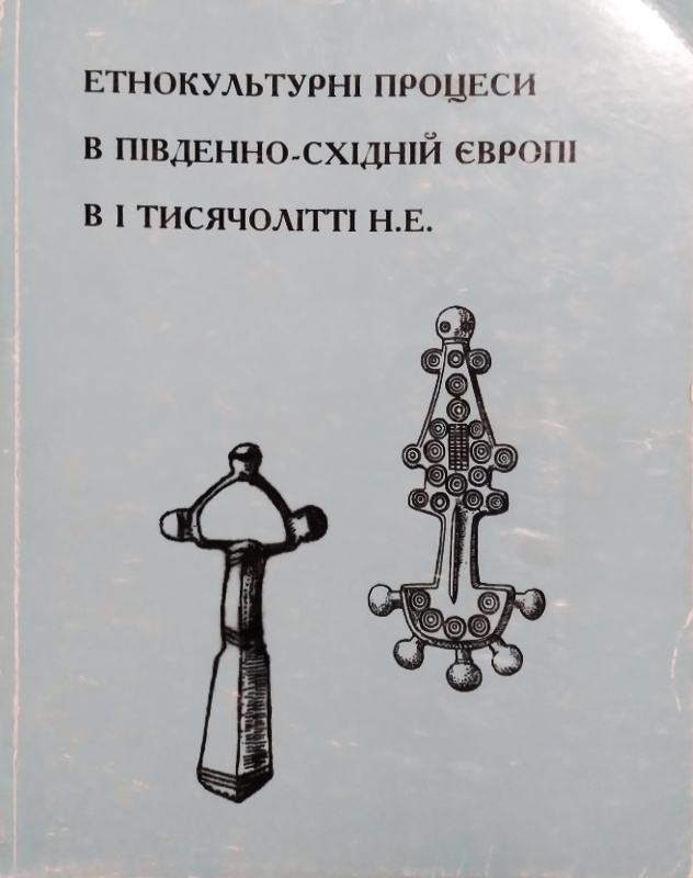    ϳ-   I  . .   