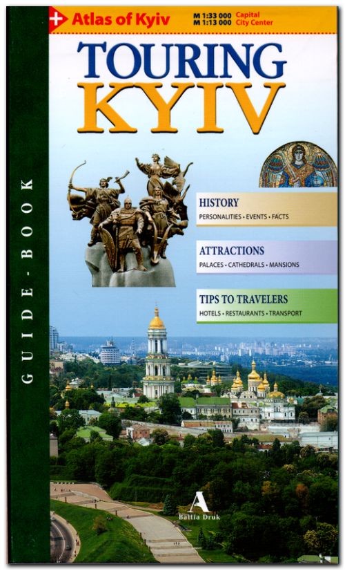 Touring Kyiv