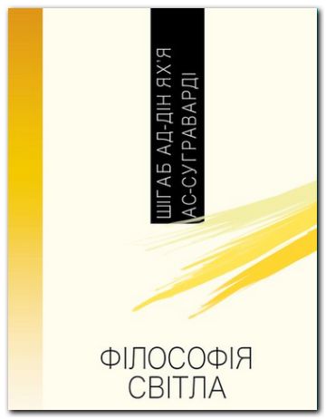 Գ 