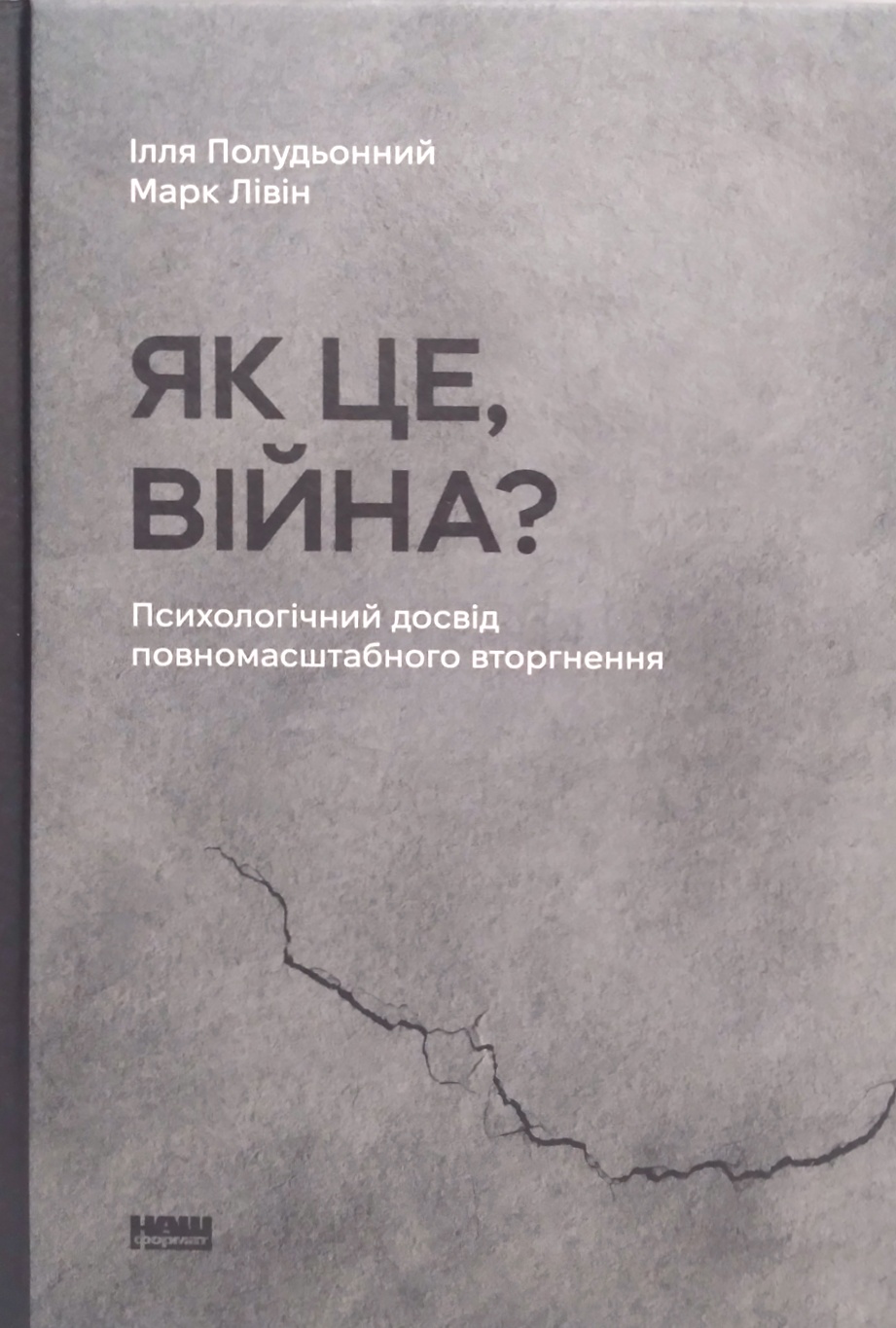  , ?    