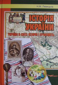 в .   :   :  