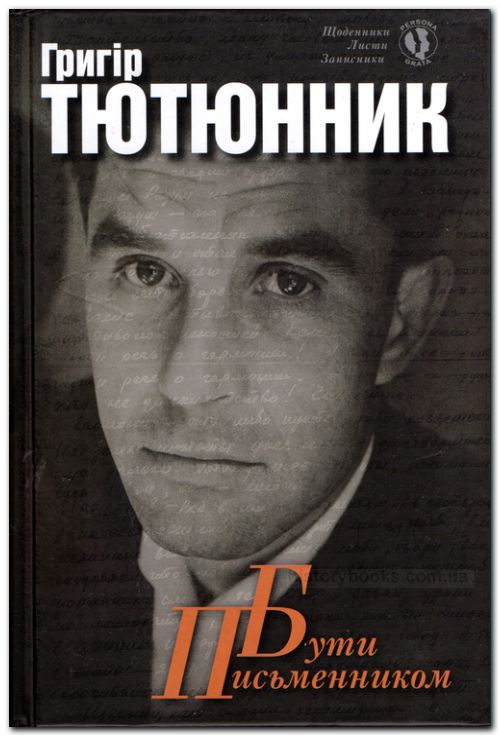  : , , 