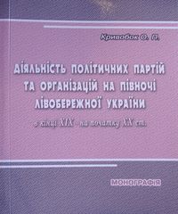 ĳ       ˳    XIX -   XX .