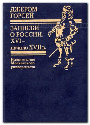   . XVI   XVII .