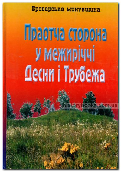    вײ   :          XX .