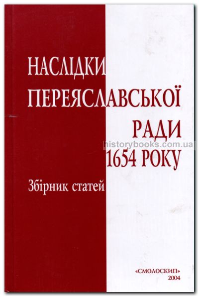    1654 