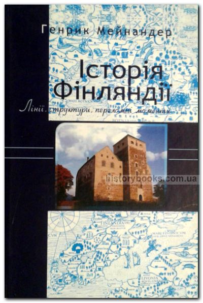  Գ䳿: ˳, ,  