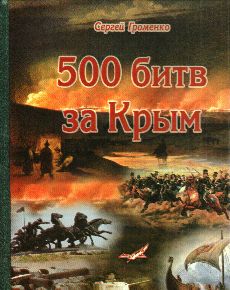 500   