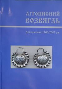 ˳ :  1988-2008 