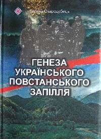   : .