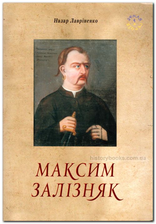  : , , 