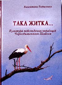  ...:      (    1994 .).