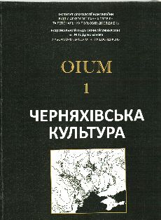  :  