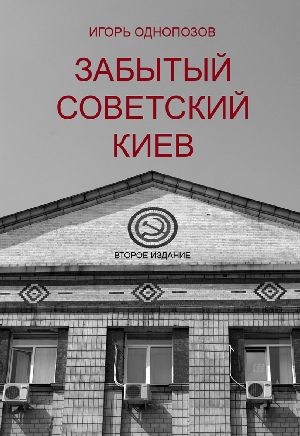    (2- , ,   )