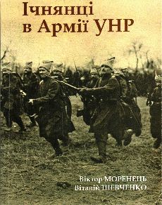   쳿 :               1917- 