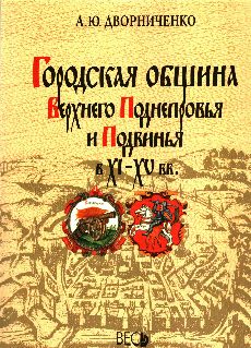        XI-XV .
