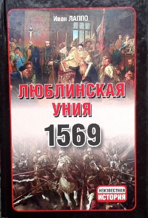   1569 .