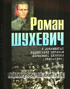         (19401950)