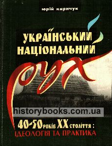    40-50-  XX :   